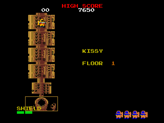 Namco Museum Vol. 5 screenshot 4 for Playstation